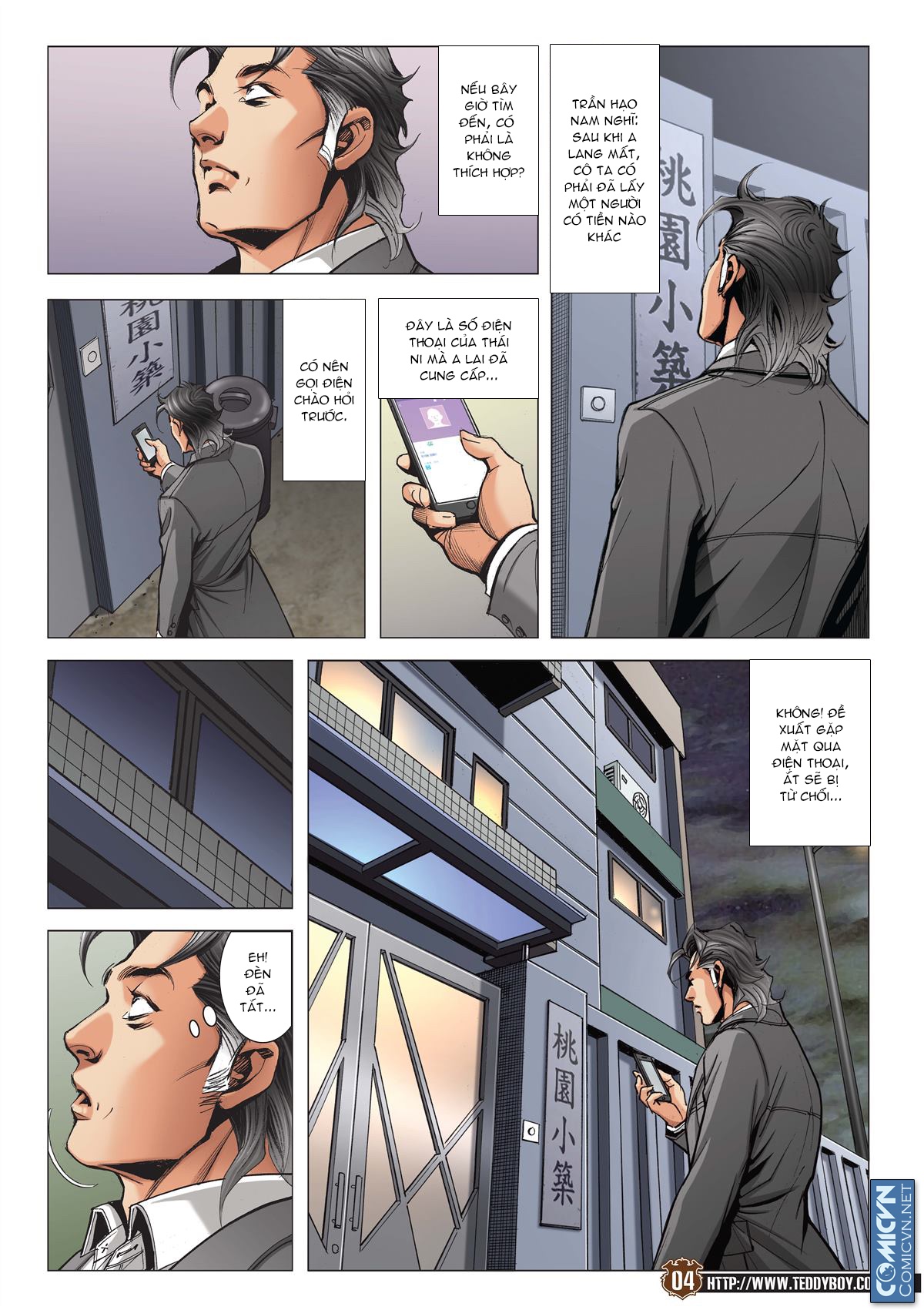 Người Trong Giang Hồ Chap 2104 - Truyen.Chap.VN